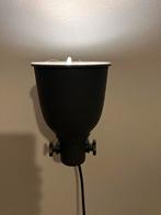 Industriële Ikea Bedlampjes - Set van 2, Ophalen, Gebruikt, Metaal