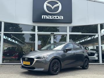 Mazda 2 1.5 Skyactiv-G Sportive 1e Eig Dealer Ondh., Airco,  beschikbaar voor biedingen