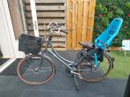 Cortina transporter met achterzitje, Dubbele standaard, Zo goed als nieuw, Minder dan 47 cm, 1 zitje