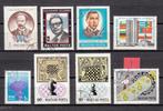 Hongarije kaartje I, Postzegels en Munten, Postzegels | Europa | Hongarije, Verzenden, Gestempeld