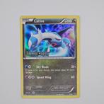 Latios (DRV 10) - Dragon Vault, Ophalen of Verzenden, Nieuw, Losse kaart