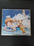 Cardcaptor Sakura Clear Card Hello Brand New World, Ophalen of Verzenden, Nieuw