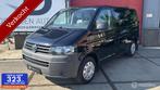 Volkswagen Transporter 2.0 3-ZITPLAATSEN / AIRCO / MARGE PRI, Gebruikt, 4 cilinders, 1984 cc, Volkswagen