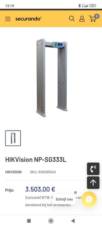 Hikvision Metaaldetector NP-SG333L beschikbaar voor biedingen