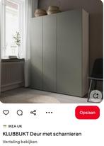 Ikea Platsa Kast met Klubbut Deur, Huis en Inrichting, Ophalen, Gebruikt, 25 tot 50 cm, 50 tot 100 cm