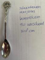 Schoonhoven Hooijkaas verzilverd lepeltje Korenbloem, Antiek en Kunst, Antiek | Bestek, Ophalen of Verzenden