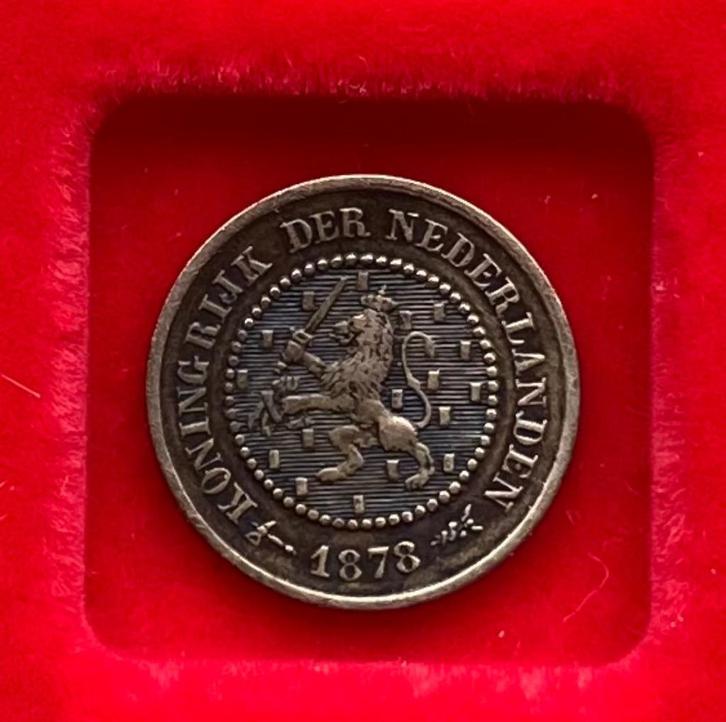 VERSCHILLENDE JAREN halve cent Willem III (nieuwe variant), Postzegels en Munten, Munten | Nederland, Losse munt, Overige waardes