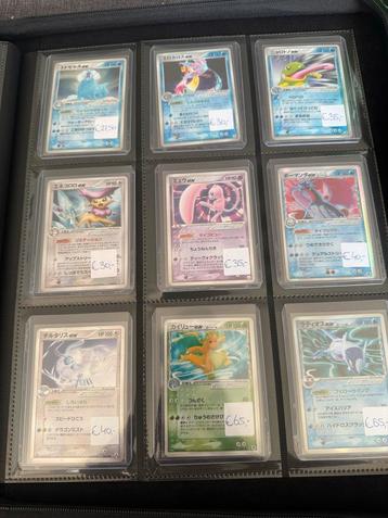 Pokémon Kaarten - Vintage & Modern beschikbaar voor biedingen
