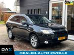 Mitsubishi Outlander 2.0 PHEV Instyle+ Aut/Ecc/Leer/Navi/Dak, Auto's, Automaat, Beige, 4 cilinders, Zwart