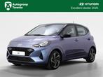 Hyundai i10 1.0 Comfort Smart | Achteruitrijcamera | Cruise, 21 km/l, Stof, 899 kg, Met garantie (alle)