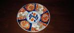 Antiek bord, Antiek en Kunst, Ophalen of Verzenden