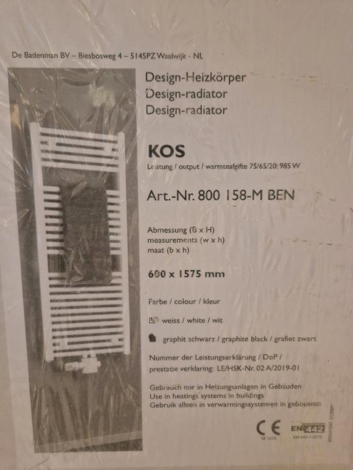 Designradiator KOS 600x1575mm zwart - Nieuw in doos!, Doe-het-zelf en Verbouw, Verwarming en Radiatoren, Nieuw, Radiator, 800 watt of meer