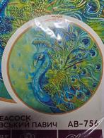 borduurpakket met kralen Abris Arts pauw, Ophalen of Verzenden, Nieuw, Borduurpakket