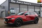 Mazda CX-30 2.5 e-SkyActiv-G M Hybrid Homura Camera Carplay, Auto's, Mazda, Gebruikt, 4 cilinders, Bedrijf, Geïmporteerd