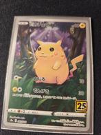 Pokémon Kaarten - Pikachu & Mew, Hobby en Vrije tijd, Verzamelkaartspellen | Pokémon, Ophalen of Verzenden