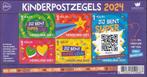 Nederland - 2024 - 100 Jaar Kinderpostzegels, Verzenden, Na 1940, Postfris