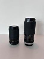 Lenzen voor nikon en canon, Ophalen of Verzenden, Gebruikt