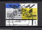 gestempelde zegel. Jaar 2018: de stijl, Postzegels en Munten, Postzegels | Nederland, Ophalen of Verzenden, Na 1940, Gestempeld