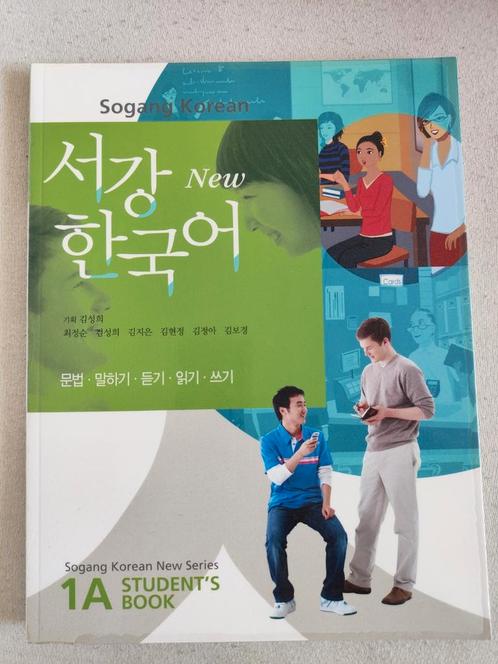 Sogang Korean 1A student's book, Boeken, Studieboeken en Cursussen, Nieuw, Ophalen of Verzenden