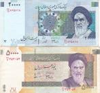 IRAN    20000 en 50000  RIALS, Postzegels en Munten, Bankbiljetten | Europa | Niet-Eurobiljetten, Verzenden, Overige landen