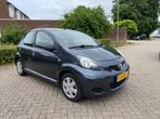 Toyota Aygo 1.0-12V Now, Auto's, Voorwielaandrijving, Euro 5, Stof, Gebruikt