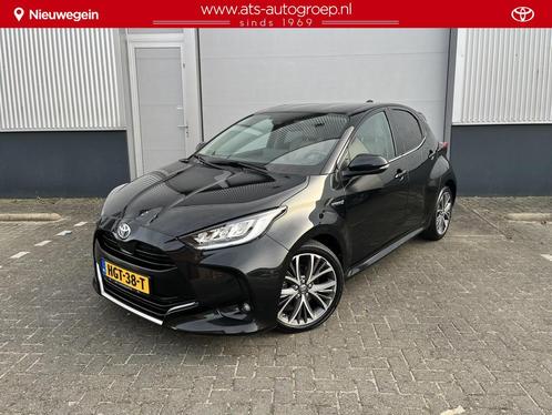 Toyota Yaris 1.5 Hybrid Executive Special | Vol grijs leder, Auto's, Toyota, Te koop, Yaris, ABS, Achteruitrijcamera, Adaptive Cruise Control