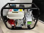Nieuwe waterpomp WP20 30 kub/uur, Tuin en Terras, Waterpompen, Ophalen, Nieuw, Overige typen