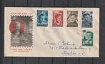 FDC E6, Kinderzegels uit FDC E6, Kinderzegels uit 1951., Postzegels en Munten, Verzenden, Beschreven, Nederland
