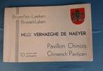 Chinese Pavillon in Brussel 1940/ 1950, Ophalen of Verzenden