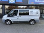 Ford Transit 260S 2.2 TDCI SHD DC, Auto's, Voorwielaandrijving, Gebruikt, 4 cilinders, 2000 kg