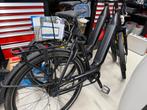 Giant Daily tour E+2 bd L NIEUW!!! DEMO, Fietsen en Brommers, Elektrische fietsen, Ophalen, Nieuw, 50 km per accu of meer, Overige merken