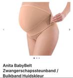buikband ter ondersteuning zwangerschap, Ophalen of Verzenden, Zo goed als nieuw, Zwart, Buikband