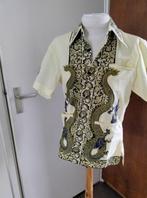 Geel /groen batik overhemd, Kleding | Heren, Overhemden, Verzenden, Zo goed als nieuw, Geel