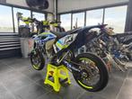 Husqvarna FE 450 FE 450/501 Supermoto KTM Supermotard A2, KTM, Bedrijf, Mattighofen
5552  Mattighofen, AT, 449 cc