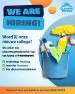 Schoonmaak medewerker gezocht, Diensten en Vakmensen, Schoonmakers en Glazenwassers, Schoonmaken bedrijfsruimte