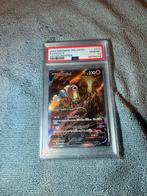 Entei psa 10 Japans, Ophalen of Verzenden, Zo goed als nieuw