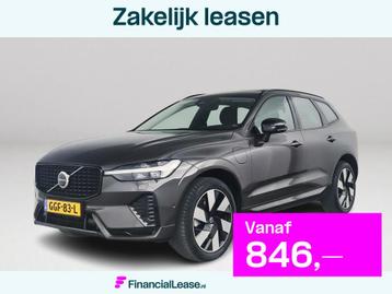 Volvo XC60 T6 Aut. Plug-in hybrid AWD Ultra Dark | Panoramad beschikbaar voor biedingen