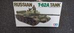 T-62 TANK  tamiya, Hobby en Vrije tijd, Modelbouw | Vliegtuigen en Helikopters, Ophalen of Verzenden, Zo goed als nieuw, Groter dan 1:72