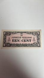 Japanse bezetting nederlands indie 1 cent, Ophalen of Verzenden, Zuidoost-Azië