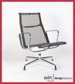 Vitra ea116 Grijs Netweave, Zo goed als nieuw