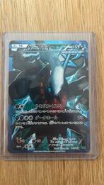 Darkrai team plasma pokemon kaart, Hobby en Vrije tijd, Verzamelkaartspellen | Pokémon, Ophalen of Verzenden, Zo goed als nieuw