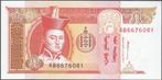 Mongolië Bankbiljet 5 Tugrik ND 1993 UNC, Pick 53, Postzegels en Munten, Bankbiljetten | Azië, Oost-Azië, Ophalen