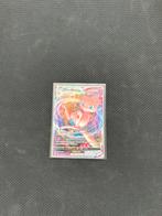 Mew VMAX 114/264 Fusion Strike, Hobby en Vrije tijd, Verzamelkaartspellen | Pokémon, Ophalen of Verzenden, Nieuw, Losse kaart
