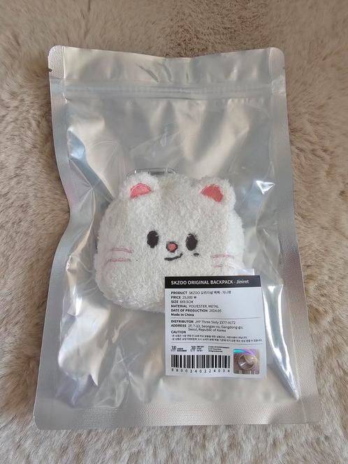 Kpop stray kids skzoo hyunjin jiniret backpack, Verzamelen, Muziek, Artiesten en Beroemdheden, Nieuw, Gebruiksvoorwerp, Ophalen of Verzenden