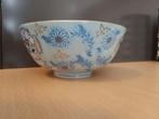 Chinees porselein (?) kommetje schaaltje Antiek, Verzenden