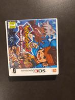 Nieuw Inazuma Eleven 3 - Met Doosje!, Online, 1 speler, Nieuw, Ophalen of Verzenden