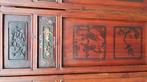 1548. Houten kamerscherm, Qing-dynastie, eind 19e eeuw, Huis en Inrichting, Woonaccessoires | Kamerschermen, Ophalen of Verzenden