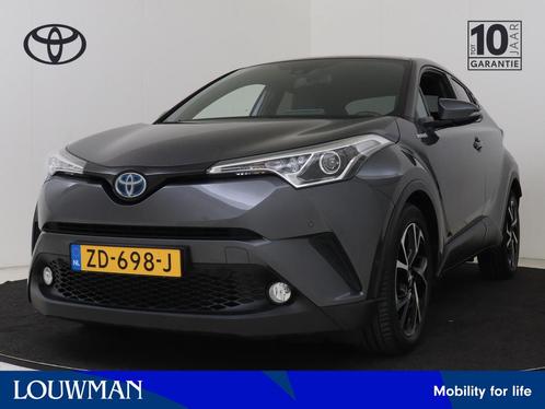 Toyota C-HR 1.8 Hybrid Style | Navigatie | JBL | Lederen bek, Auto's, Toyota, Bedrijf, Te koop, C-HR, ABS, Achteruitrijcamera