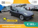 Tesla Model 3 Long Range, AWD, 75 kWh € 27.950,00, Auto's, Tesla, Automaat, 27 €/maand, Stof, Gebruikt