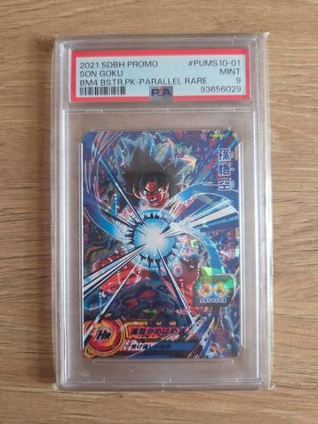 Son Goku PUMS10-01 PSA 9 - Super Dragon Ball Heroes beschikbaar voor biedingen